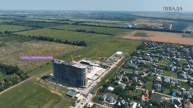 Городской квартал  ЛЕВАДА , Восточно-Кругликовский район Краснодара.