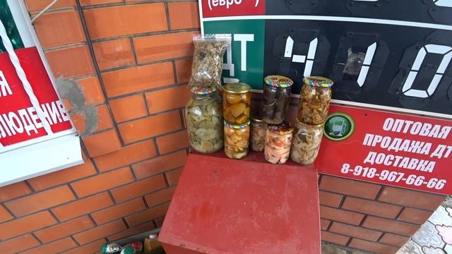 1.Кавказ, Краснодар и путь в Псемен. Архыз и озеро Семицветное смотреть онлайн