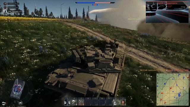 Отрядом воюем на Фульде (kika, Ctabilizator, Vintar) смотреть онлайн