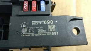 8637B690 блок предохранителей ETAKS Митсубиси Аутлендер 3