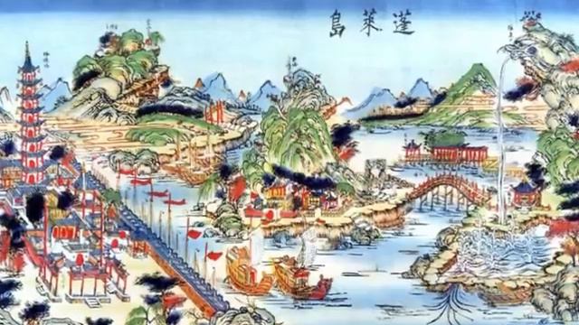 Китайская Черепаха! смотреть онлайн