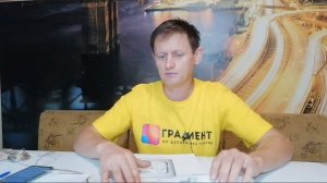 Как настроить мощность котла и комфортную температуру в доме