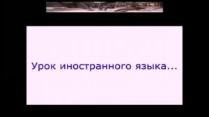 День учителя фильм