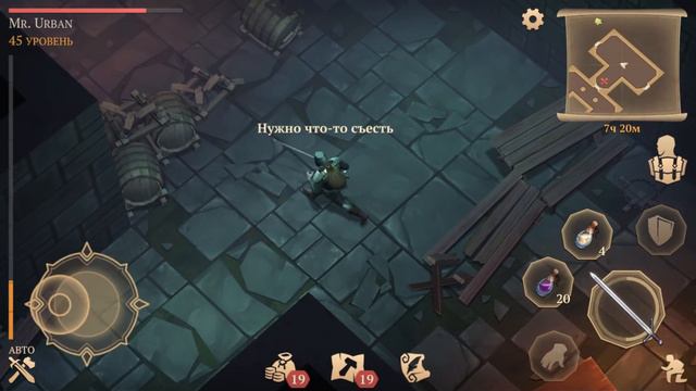 ПРОХОЖДЕНИЕ 2 ЭТАЖ "ПОДЗЕМЕЛЬЕ ОТРЕКШИХСЯ" ОТШЕЛЬНИК УКАЗАЛ МНЕ ПУТЬ К СОКРОВИЩАМ - Grim Soul смотреть онлайн