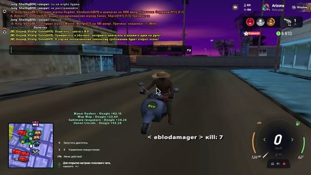 МДА СЛАБИЕ КОПИ НА АРЗ РПГ WINSLOW НАСТУПИЛИ НА ТЕ ЖЕ ГРАБЛИ смотреть онлайн