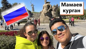 Россия✔  Волгоград✔ Показали дочке Мамаев курган, она в ШОКЕ !!! Немцы на кургане!!! Спрятали 50$