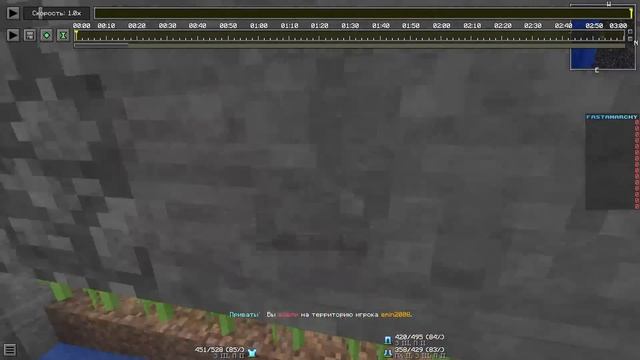 100 ЧАСОВ ПОСЛЕ ВАЙПА - МАЙНКРАФТ АНАРХИЯ смотреть онлайн