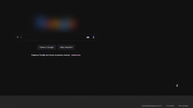 Браузер не открывает страницы: Способы решения проблемы смотреть онлайн