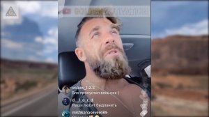 О ЧЁМ МЫ ДУМАЕМ, ТО И ПРОИСХОДИТ!!! Артем Долгин | Artemus Dolgin