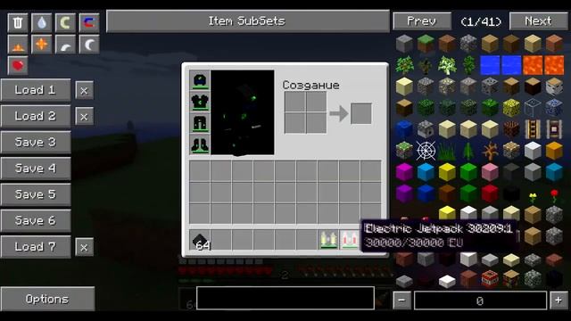 Minecraft Гайд по моду Индастриал крафт 2[1.5.2] (Часть 2) смотреть онлайн