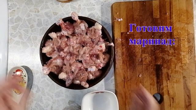 Крылышки в Духовке. Запечённые Куриные Крылышки в Духовке // Chicken wings in the oven смотреть онлайн