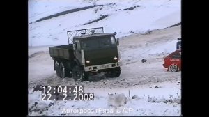 Автокросс Русская зима 2008- тренировка багги ,д2н ,классика ,уазы