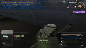 КАК ЗАРАБОТАТЬ 10 МИЛЛИОНОВ ЗА ДЕНЬ НА AMAZING RP?