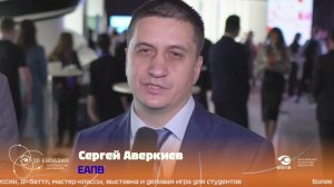 IP-Евразия интервью: Сергей Аверкиев, ЕАПВ