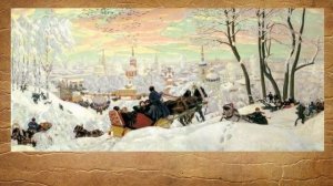 Поэзия повседневной жизни в искусстве разных народов  ИЗО 7 класс