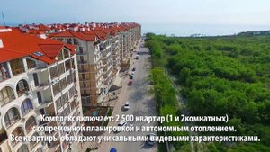 Обзор ЖК "Черноморский" и "Черноморский-2". Море в 100м. Геленджик 2017