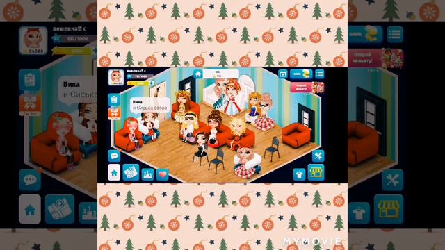 КК Я ПОБЕДИЛА!!! 😄 МОБИЛЬНАЯ АВАТАРИЯ! смотреть онлайн