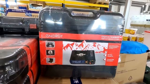 ?В Светофор привезли кашпо, абрикосы, стиральный порошок и другие НОВИНКИ июнь 2022 смотреть онлайн