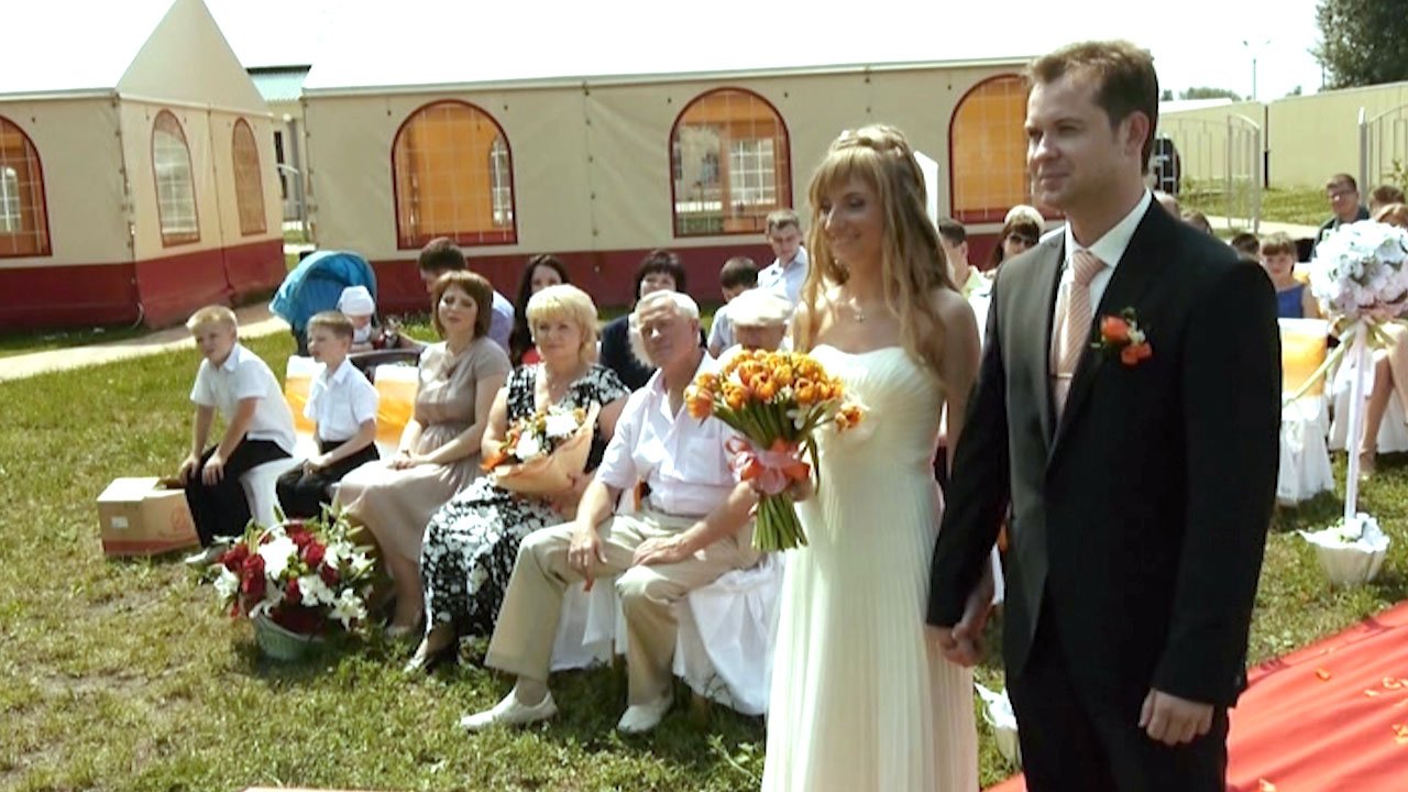 Выездная торжественная регистрация на природе смотреть онлайн