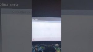 Нет подключение к интернету  xbox 360