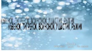 Как мне называть Брата??✨ ~В оПиСАнИе~