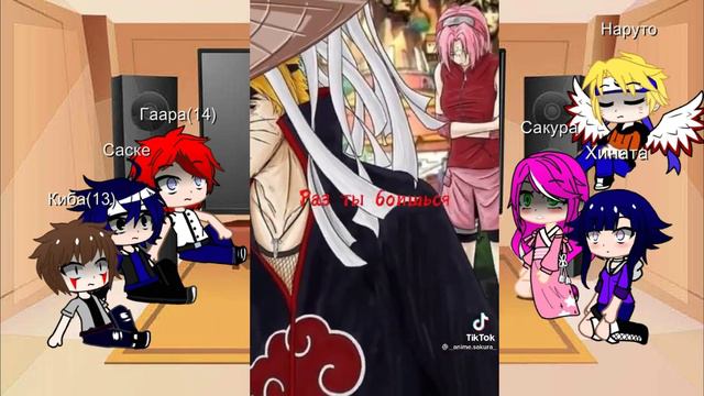 Реакция друзей Наруто на |Злого Наруто| смотреть онлайн