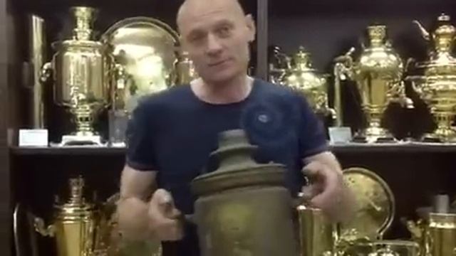 Приходите в магазин "Дедов-самовар.РФ" смотреть онлайн