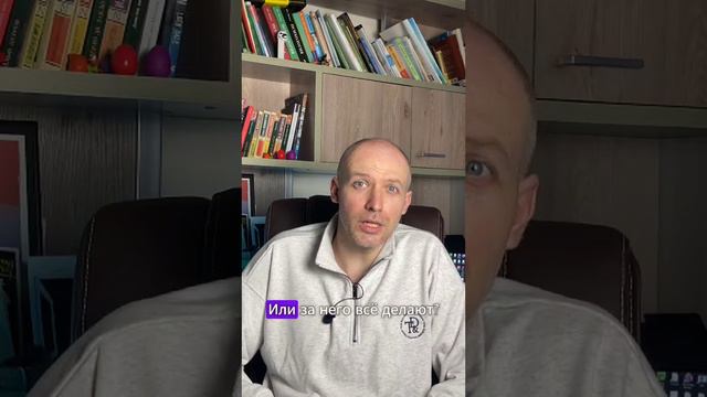 Гиперопека. Что такое и чем вредит? Ответ детского психолога.  #психология #дети #психолог