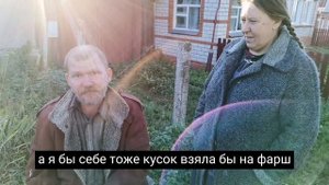 "Набрали на комбикорм на одном навозе": прибыльный бизнес и безотходное производство