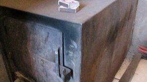 Котел твердотоплевный модернизированный.