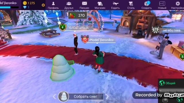 Как получить 400 игрушек за день???/ это работает или нет?/Avakin Life/ НЕ КЛИКБЕЙТ!@AngelBunny смотреть онлайн