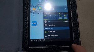 Samsung GT-P6200 galaxy tab 7.0 plus