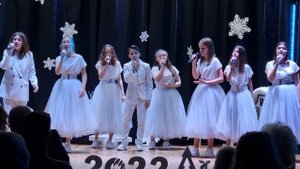 Если снежинка не растает,МегаБум