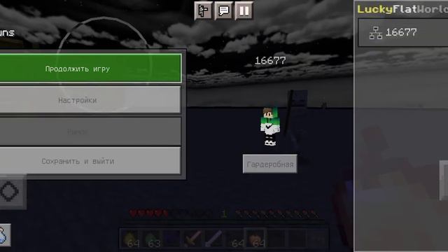 показываю моды в майнкрафт 1.19|майнкрафт макс топ смотреть онлайн