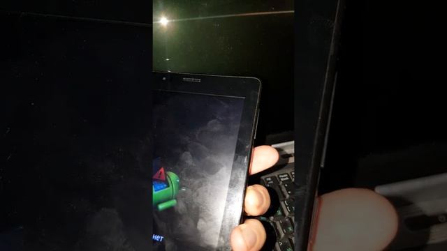 Fly Flylife connect 7 3g 2 hard reset сброс настроек графический ключ пароль зависает тормозит виси смотреть онлайн