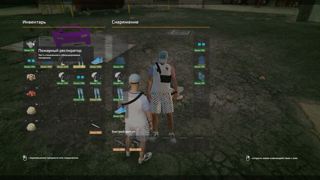 ПРОДАЛ ВСЁ, ЧТО У МЕНЯ БЫЛО В ГТА 5 ! ЗАЧЕМ Я ВСЁ ЭТО СДЕЛАЛ НА СВОЁМ АККАУНТЕ ? SMOTRA RAGE GTA 5 смотреть онлайн