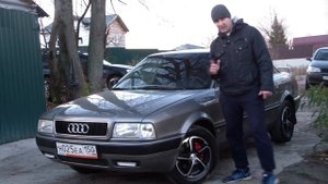 ОБЗОР Ауди 80. Стоит ли брать и какой мотор выбрать? Все косяки!!! Отличие Б3 от Б4