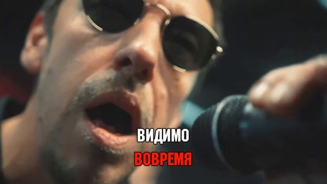 Танцы Минус Надаже смотреть онлайн