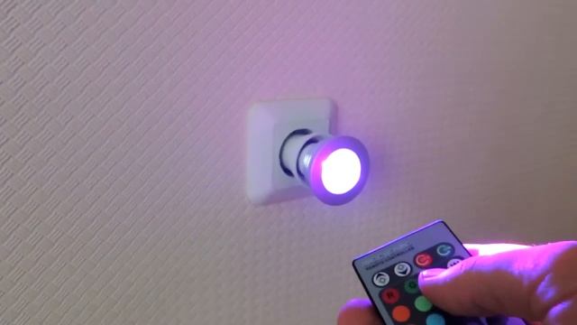 Светодиодная лампа 16 цветов смотреть онлайн