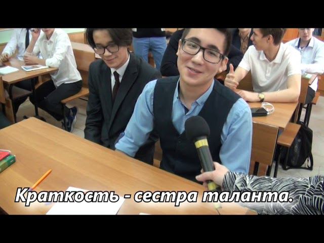 Библиотечный экзамен  Доктор Чехов