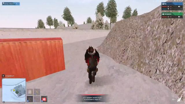 Next RP Центральный Будни клана 