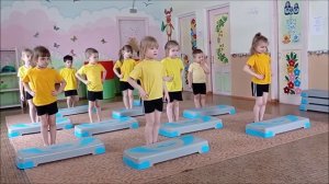 Фитнес в ДОУ