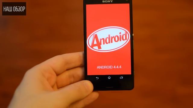 Sony Xperia Z3 Compact: компактный флагман смотреть онлайн