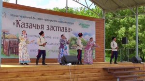 Казачья застава 2024 . Казаки России.