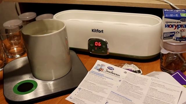 Видеообзор йогуртницы "Йогуртница KitFort KT-2007" смотреть онлайн
