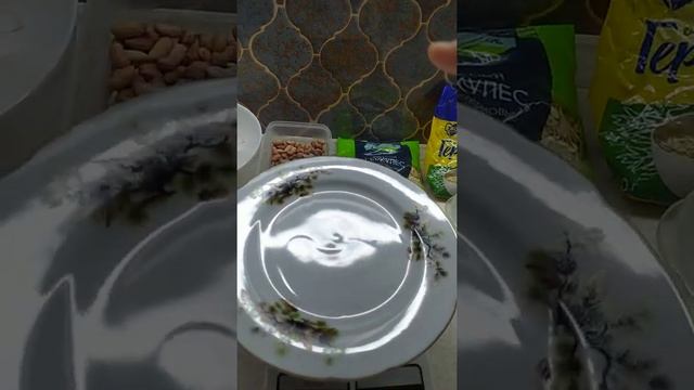 Немолоко из ,, Геркулеса,,