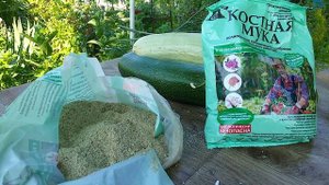 Органические удобрения. Костная Мука. Лучшее удобрение для сада.