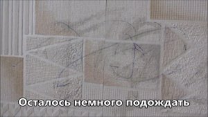 Как очистить обои от ручки 2