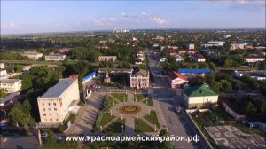 Станица Полтавская Красноармейский район