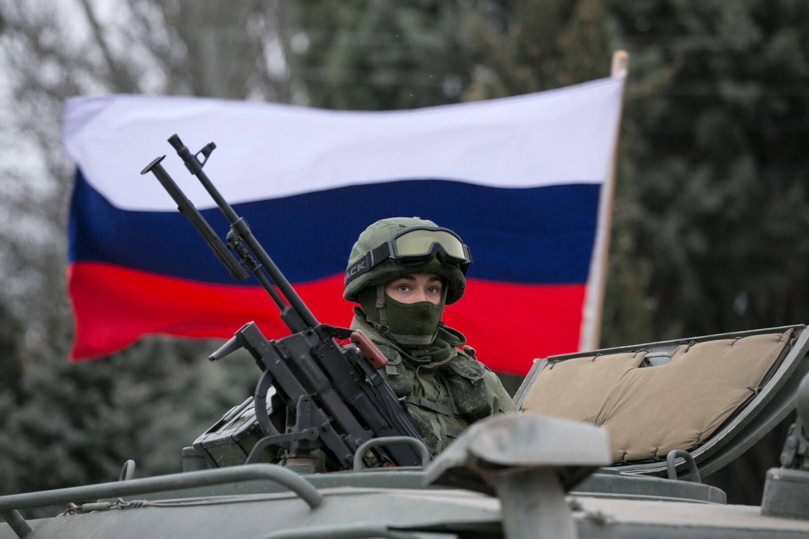 Помогите нашим парням!!